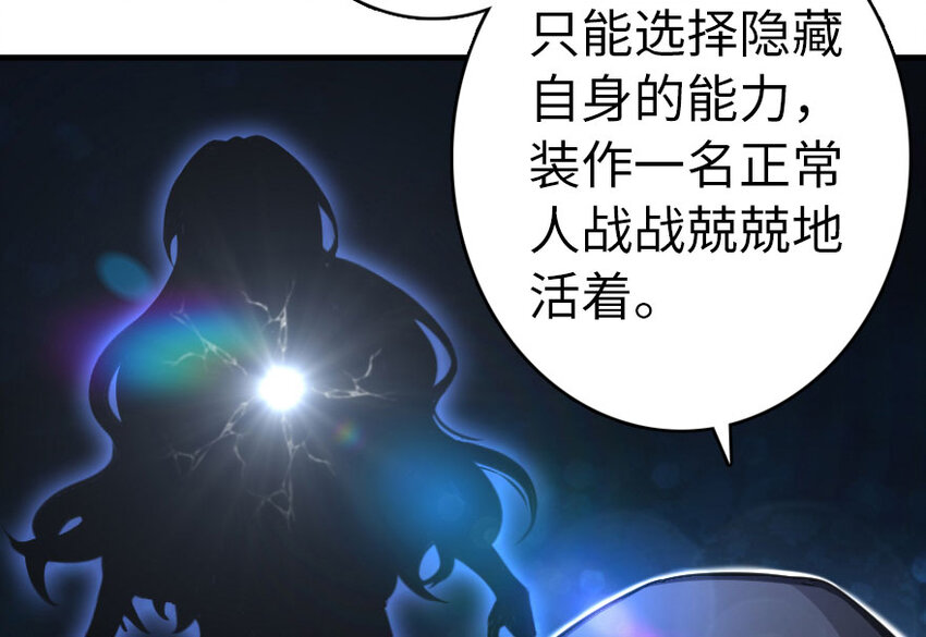 40 辞行25