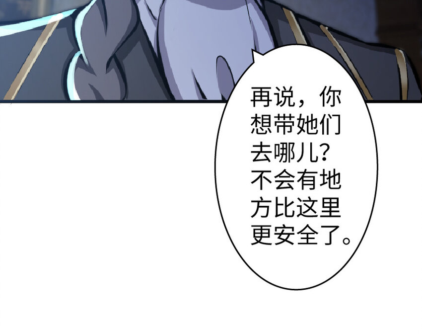 17 共助会20