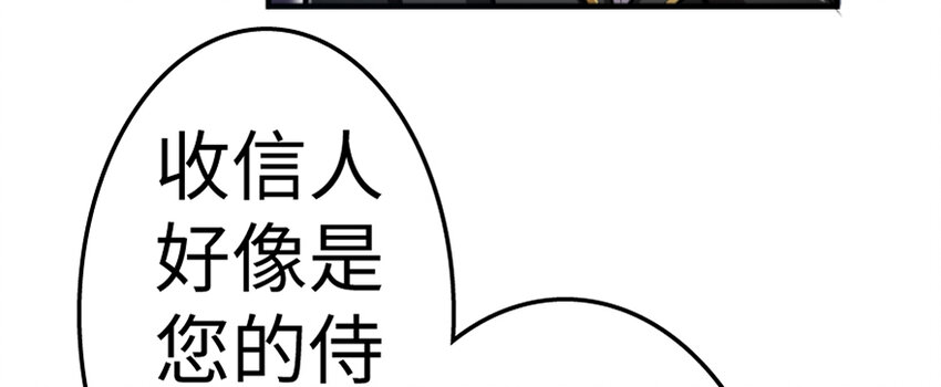 20 动力之源124
