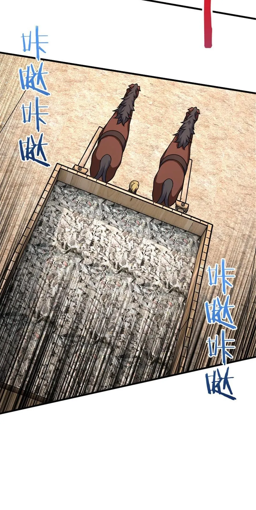 567 见证历史26