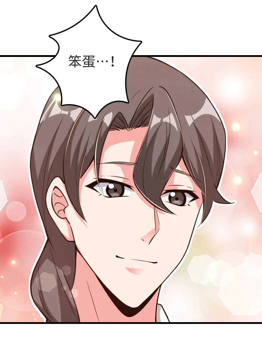 185 我不想后悔30