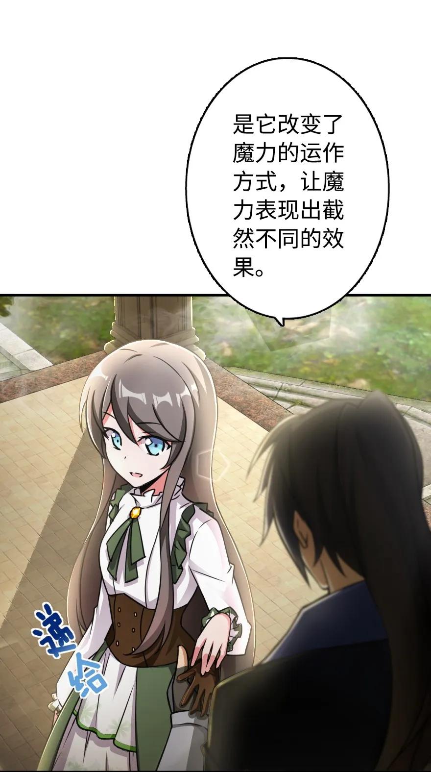 128 提莉·温布顿5