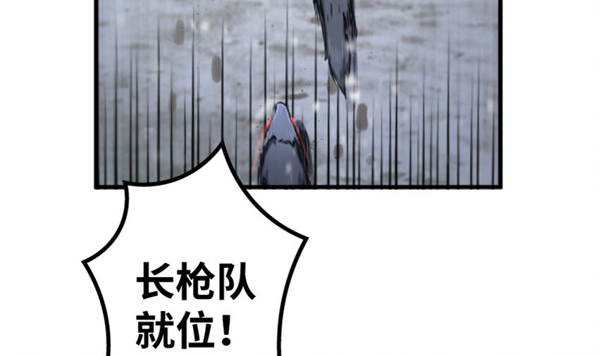 35 集结号68
