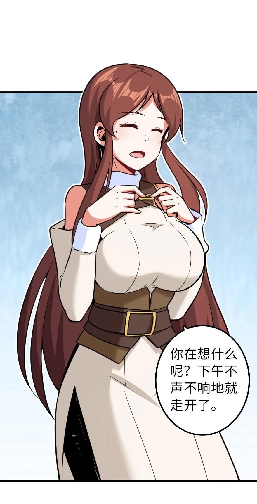 113 心底的答案27