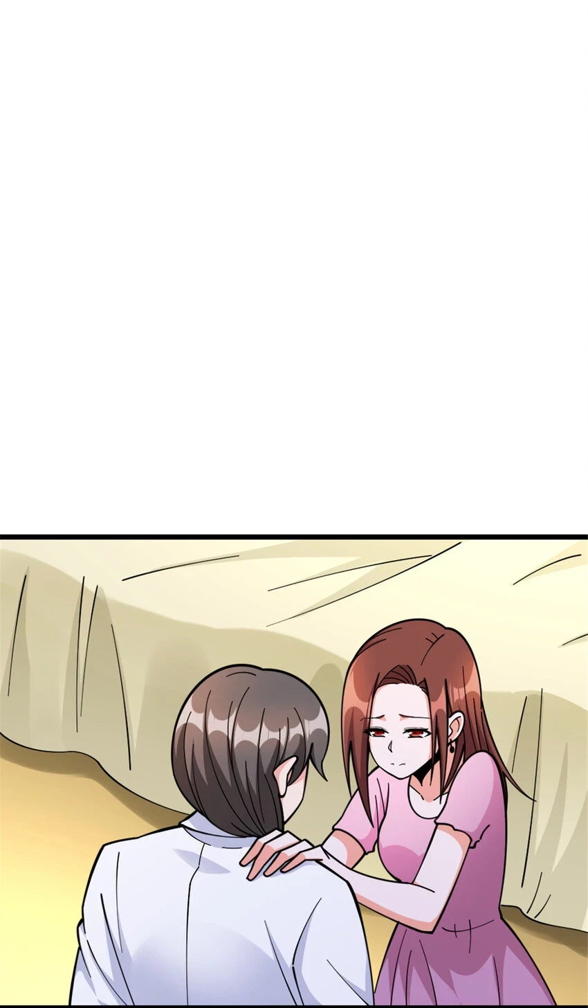 460 你是不是心虚22