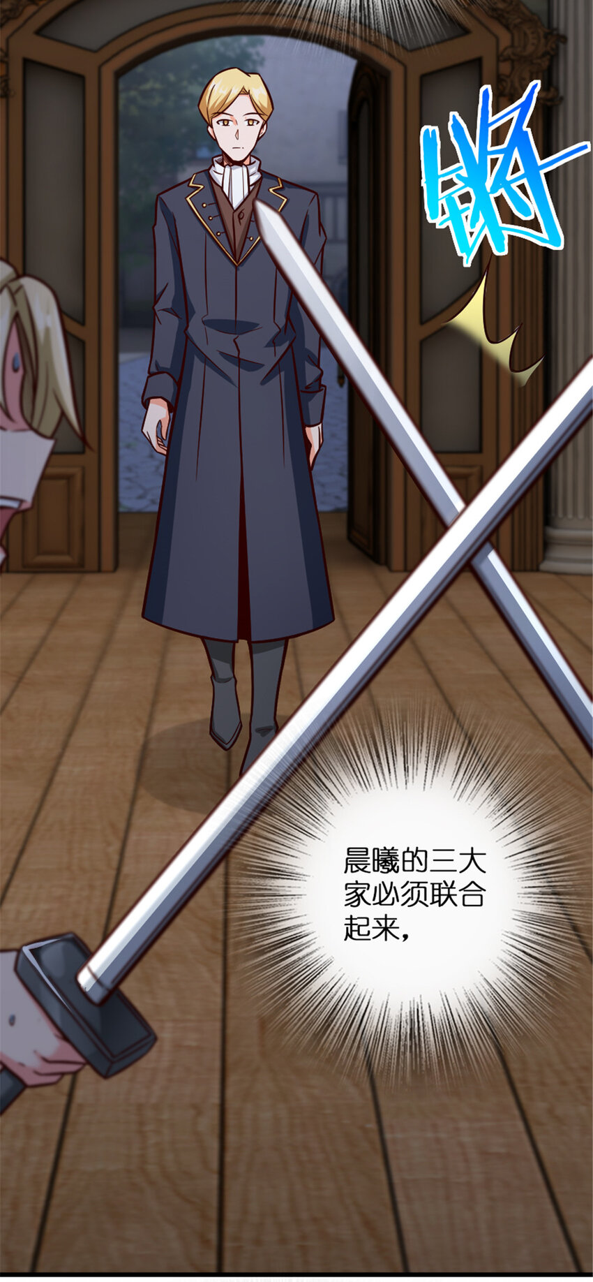 329 陌生36