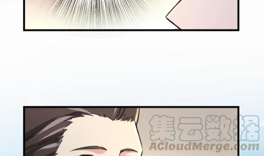 79 军歌110