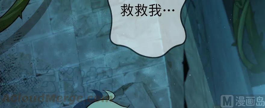 99 林中石塔100