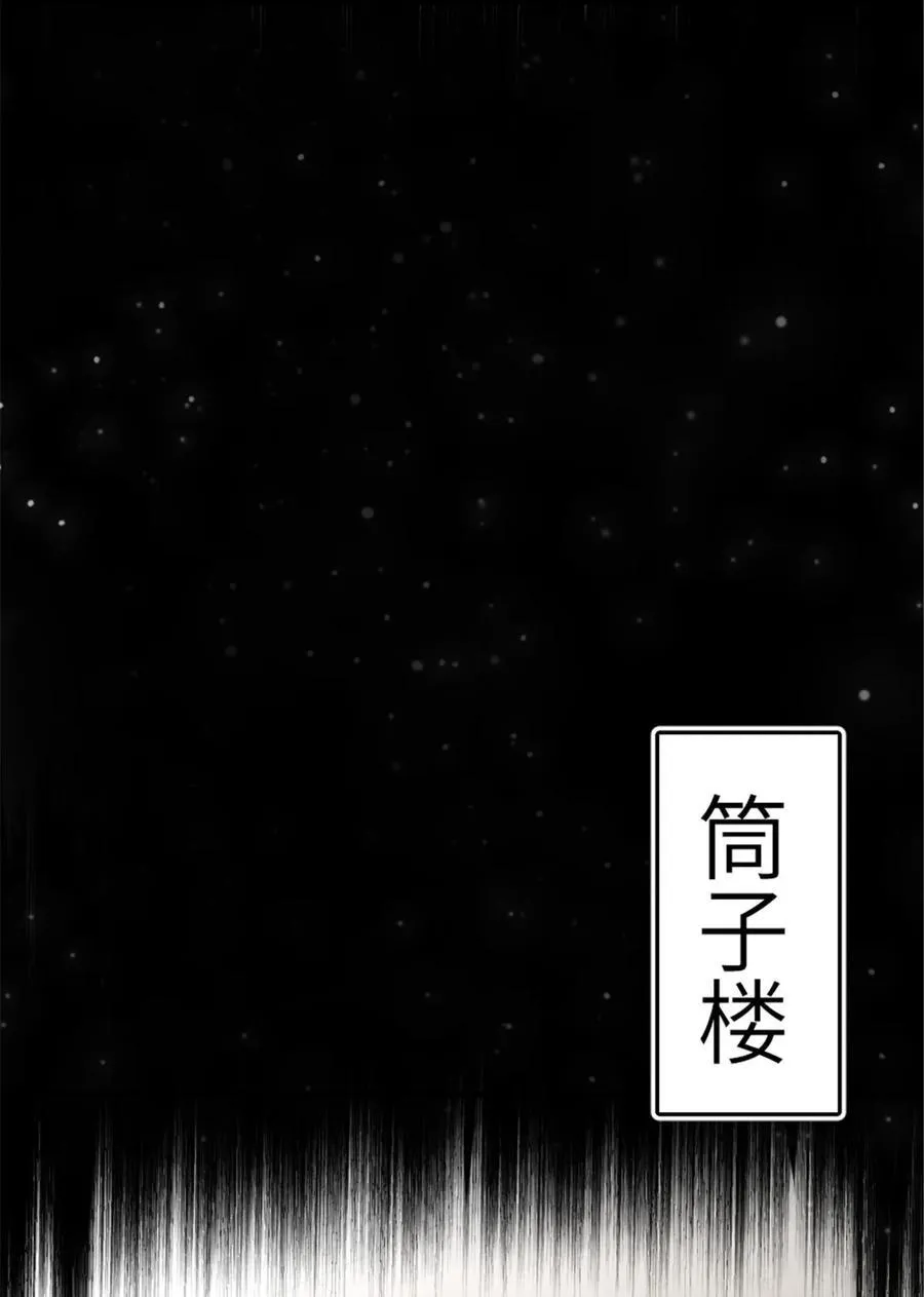 572 巅峰行动10