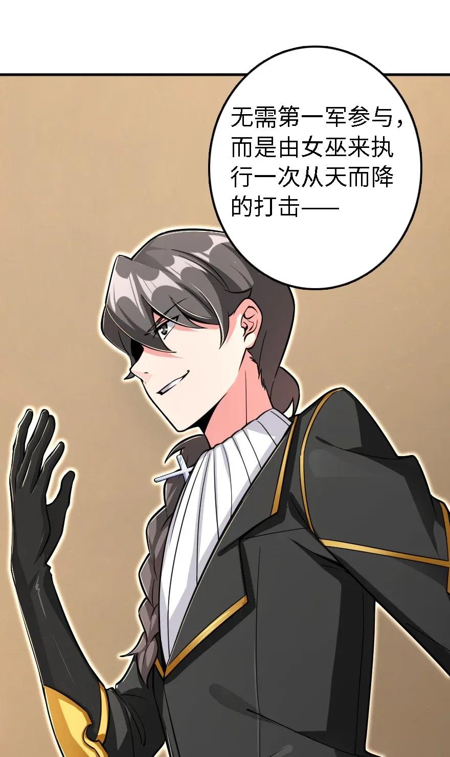 174 氢气球交付25