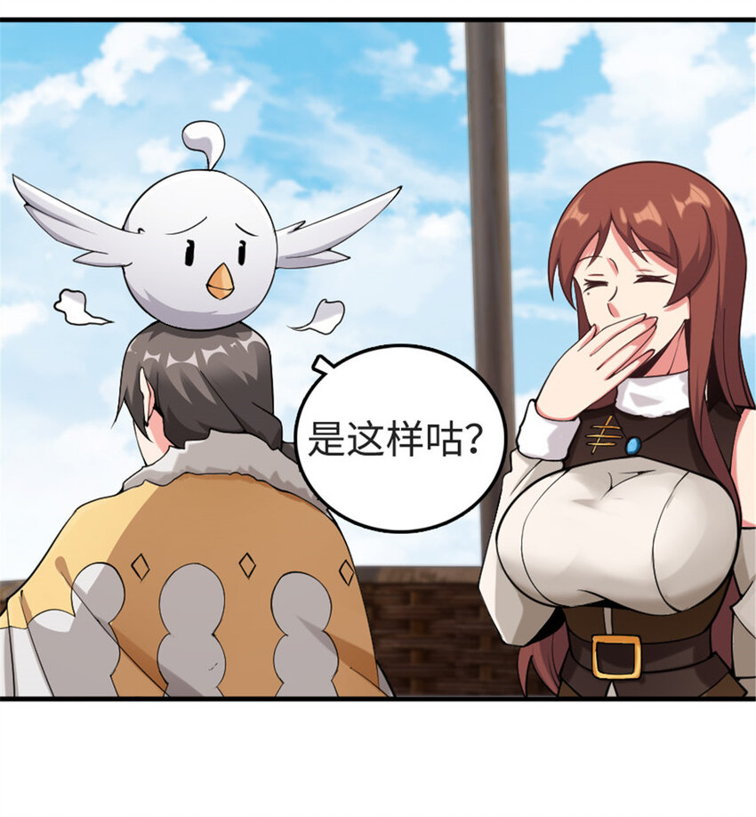 302 红月28