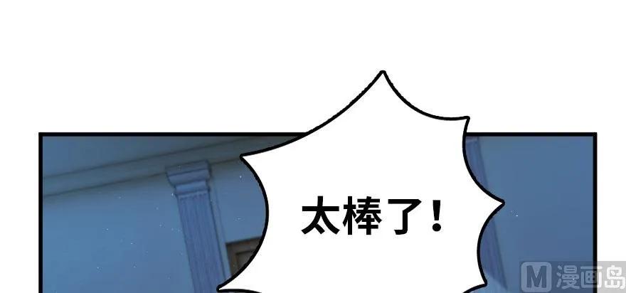 100 雨中归来1