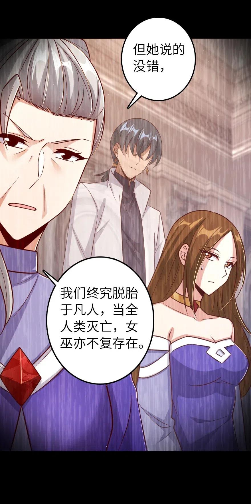 218 希望你是对的15