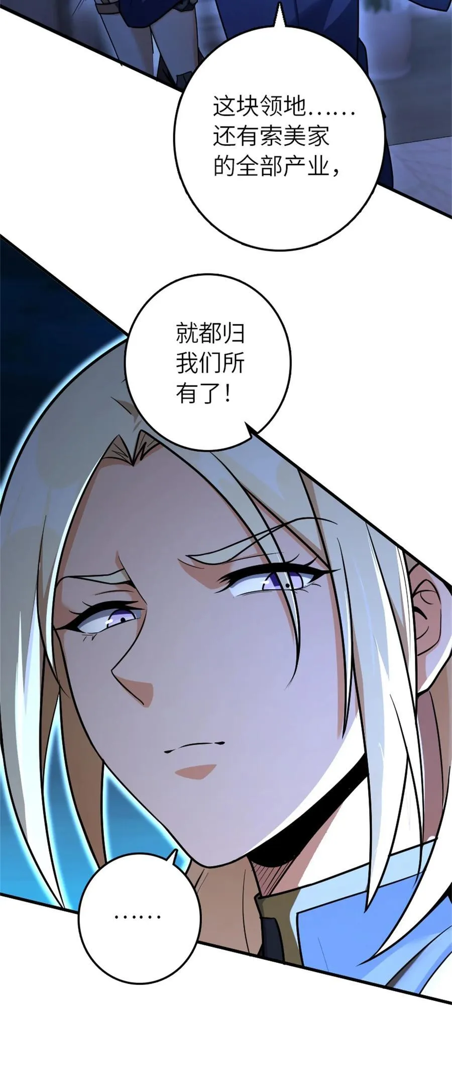 515 一无所有25