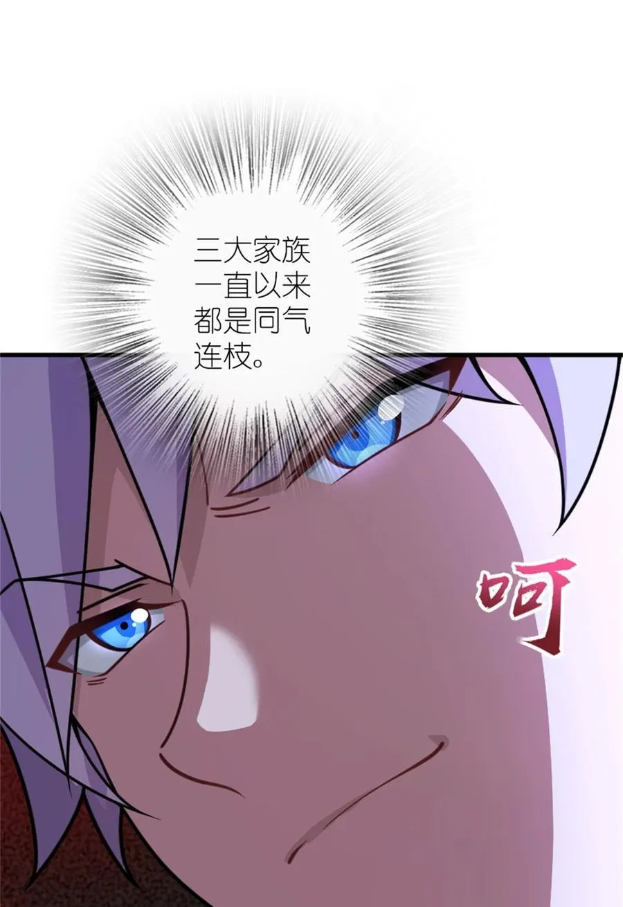 548 第一枪25