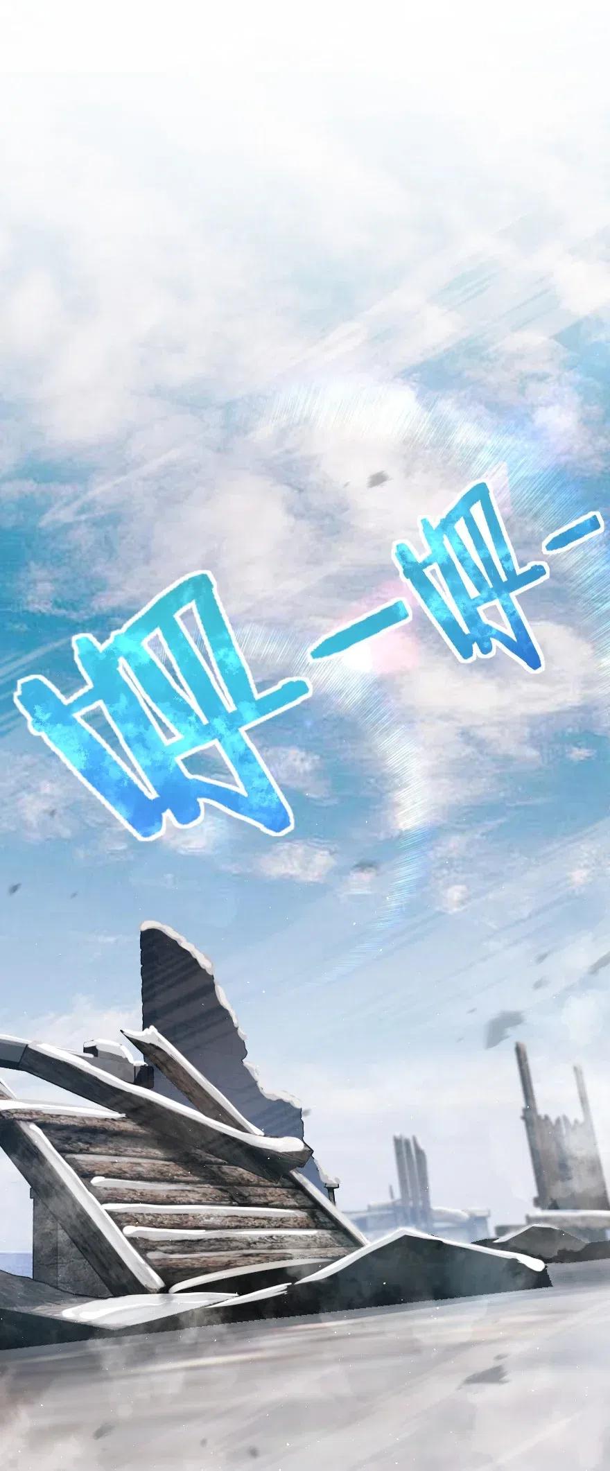 244 似曾相识16