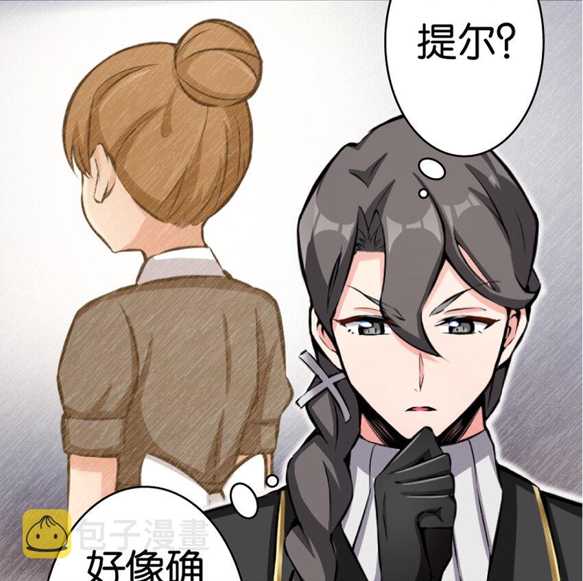 20 动力之源131