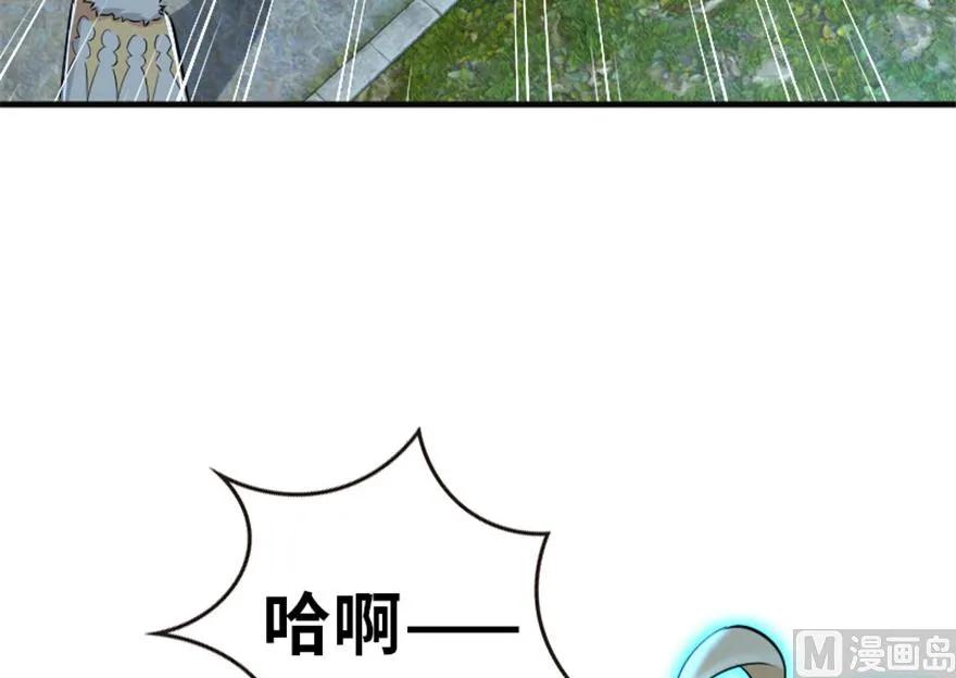 64 庆典86