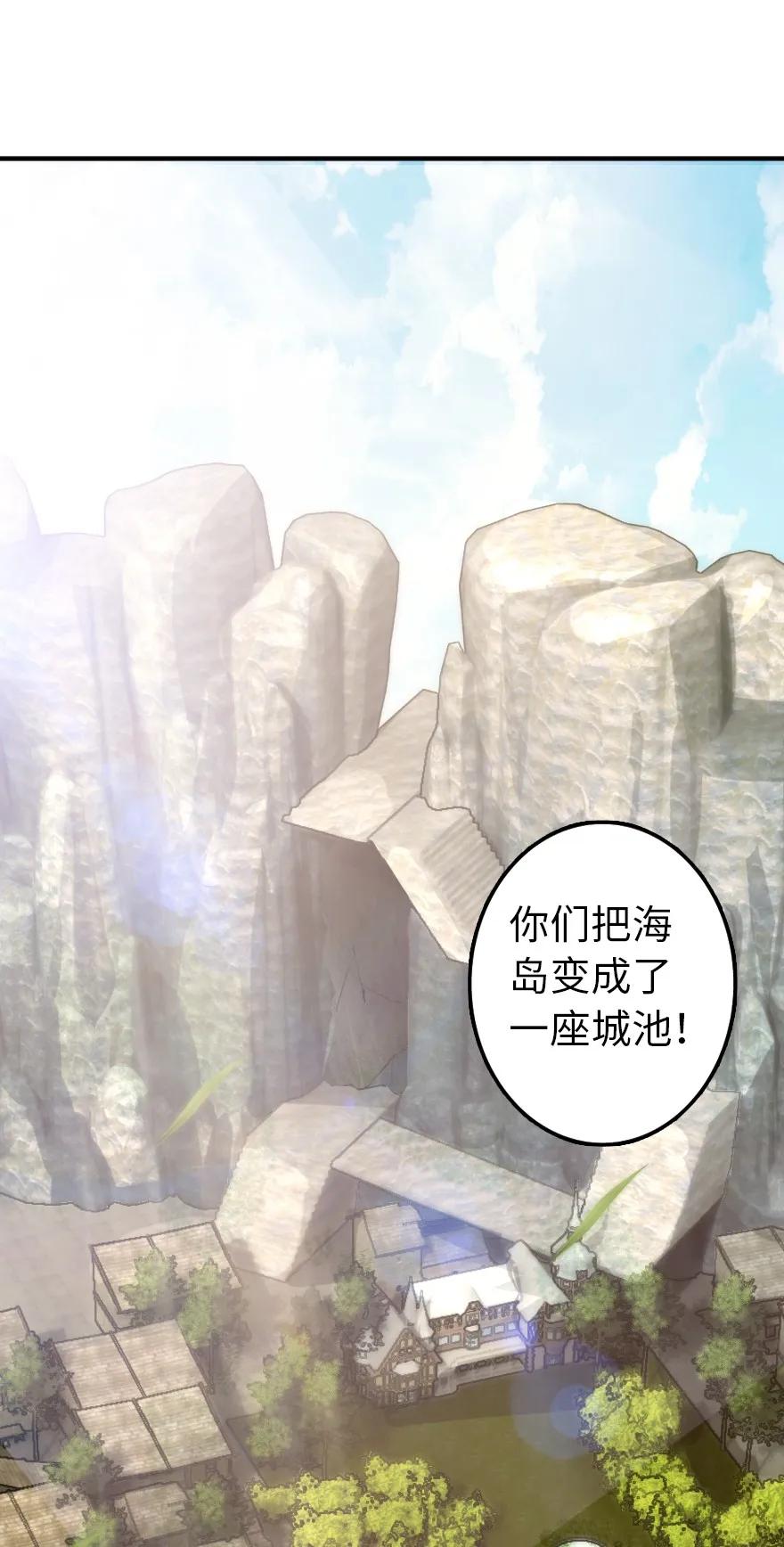 127 提莉，我回来了18