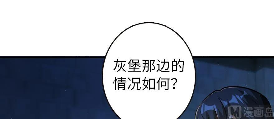 95 私人情报99