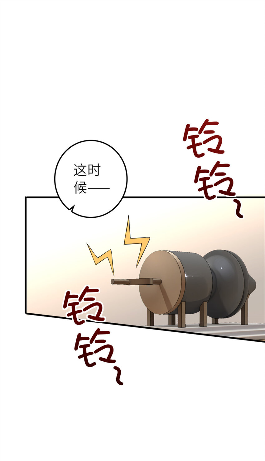 417 无法言说的痛37