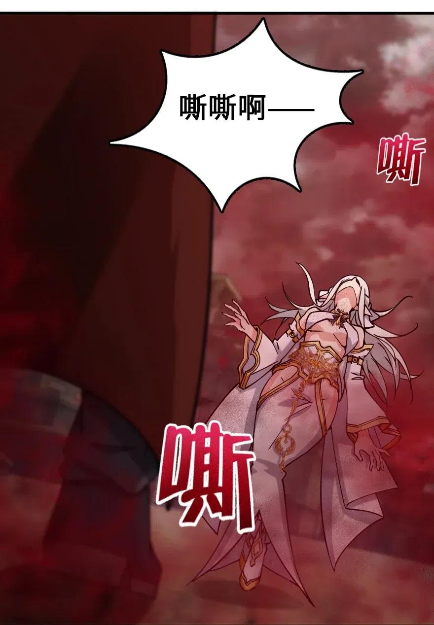 236 罪与赎13