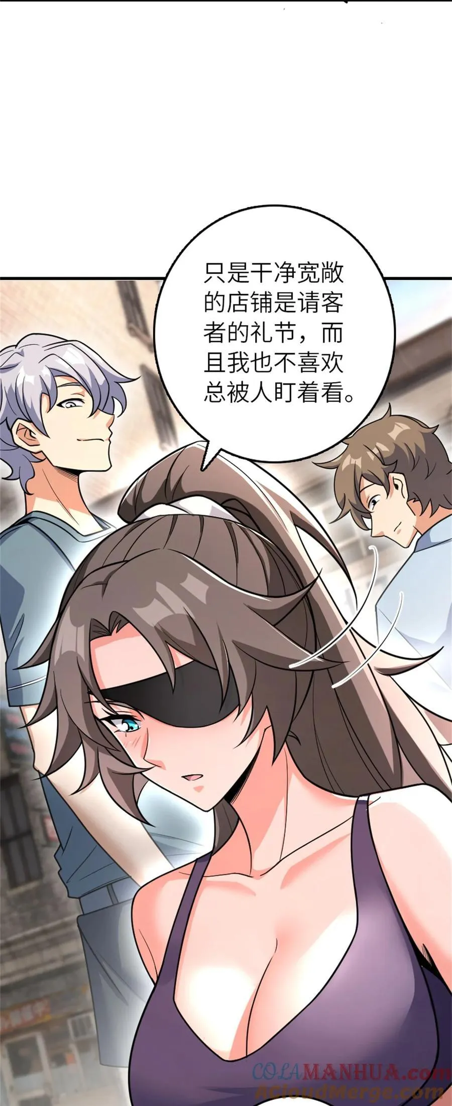 531 梦境的困惑（下）15