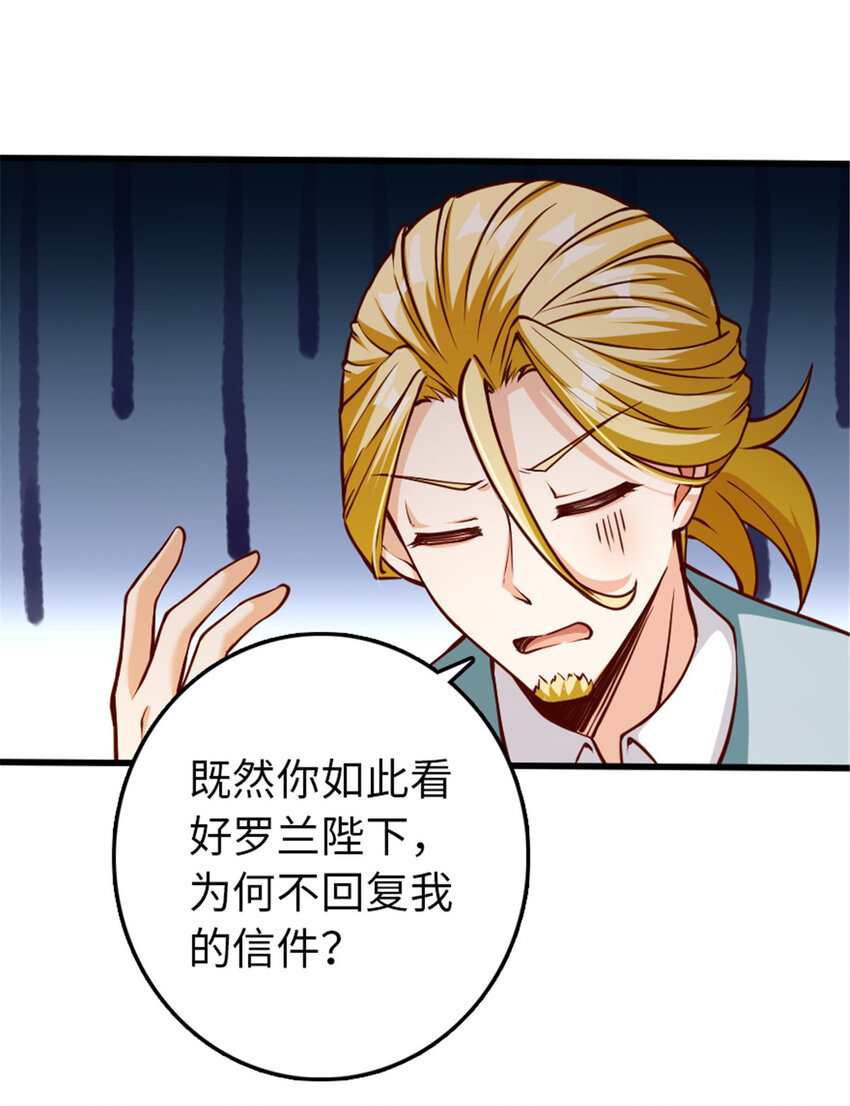 345 不想分开56