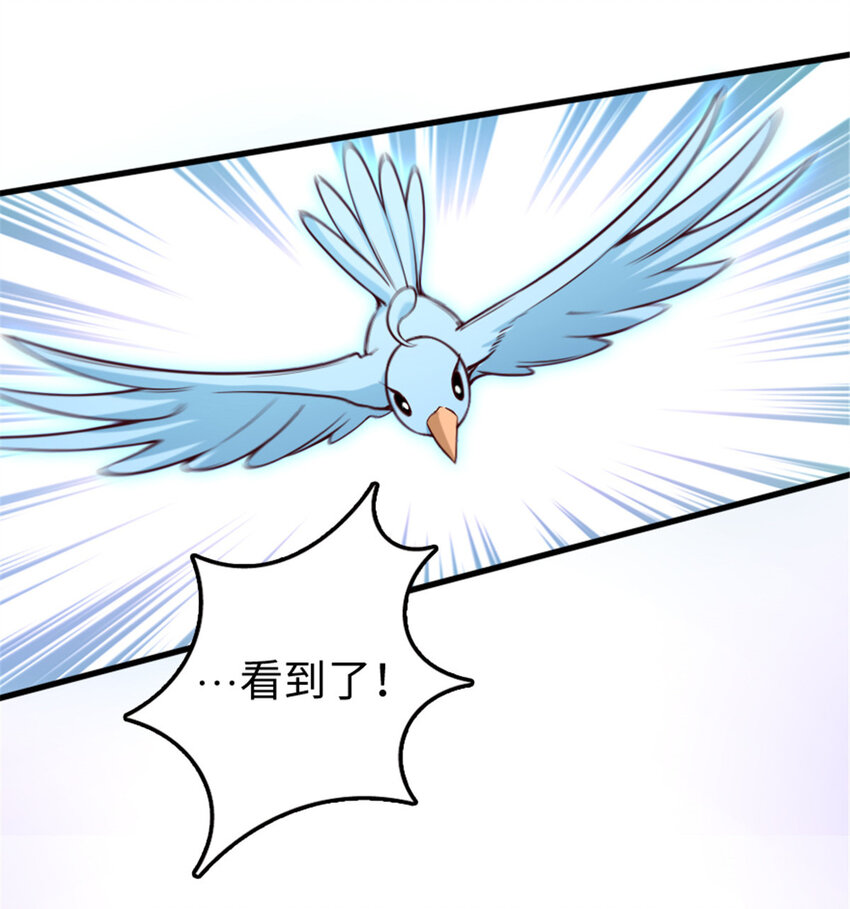 310 保证击败她32