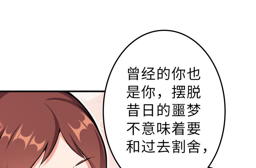 41 营地75