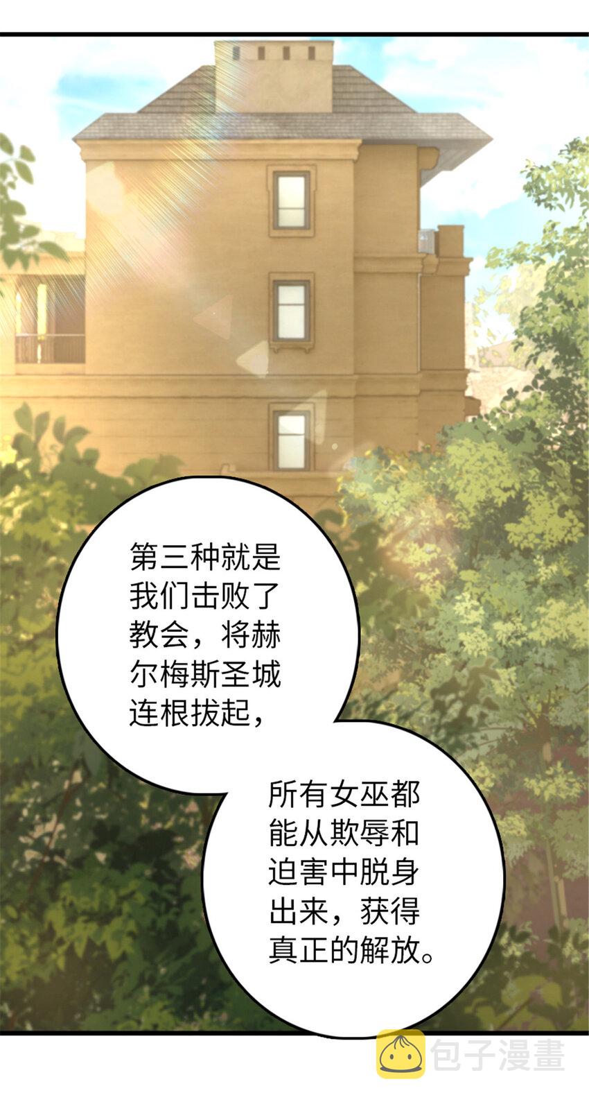 341 向往的自由生活47