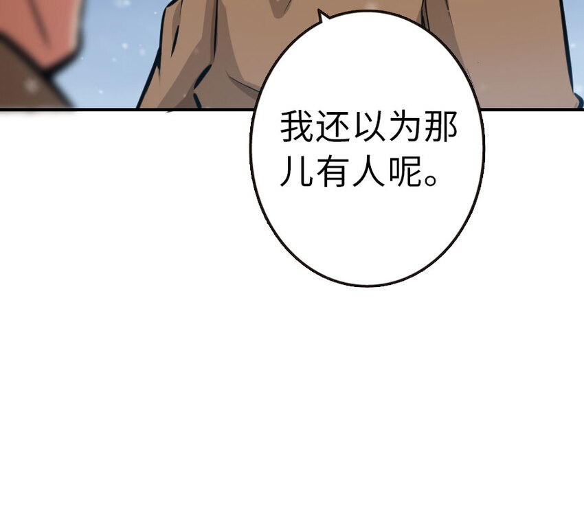 49 制炮44