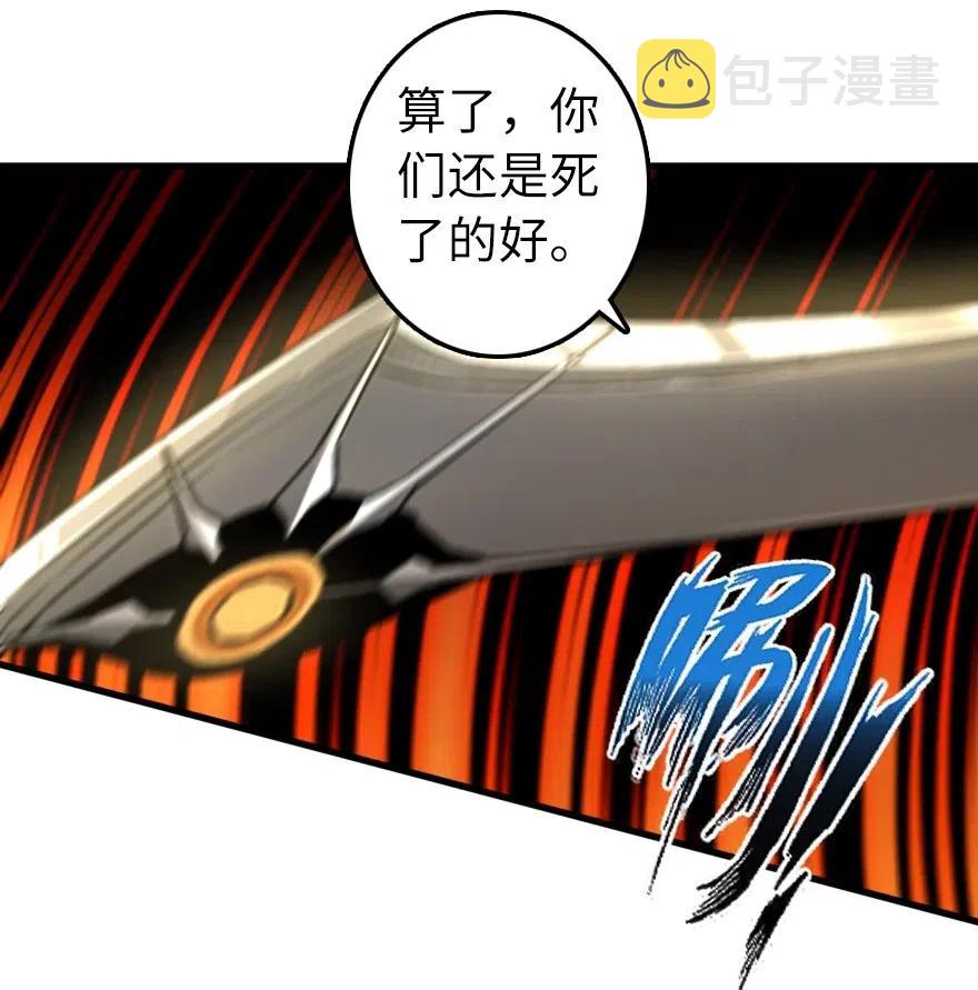 276 清除与改变23