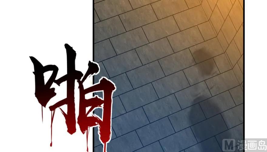 89 现在你有了我们67