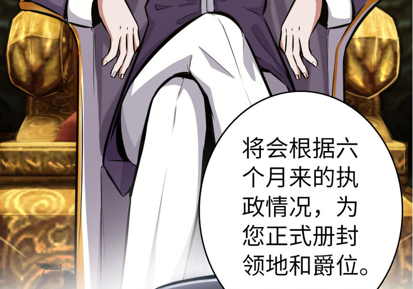 40 辞行81