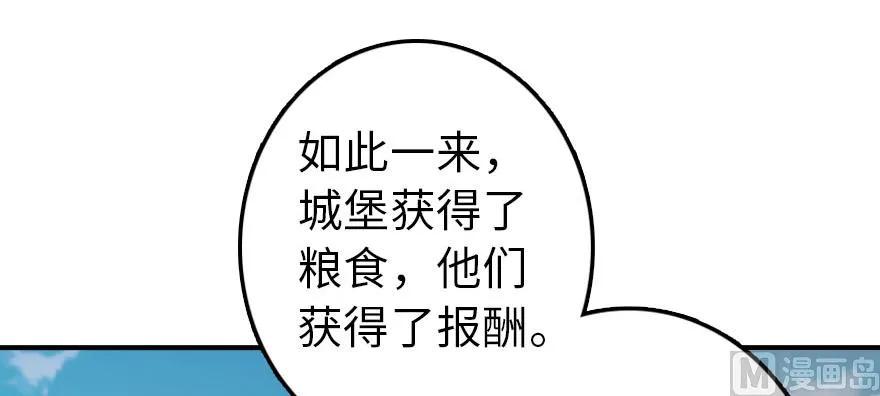 96 甘甜14