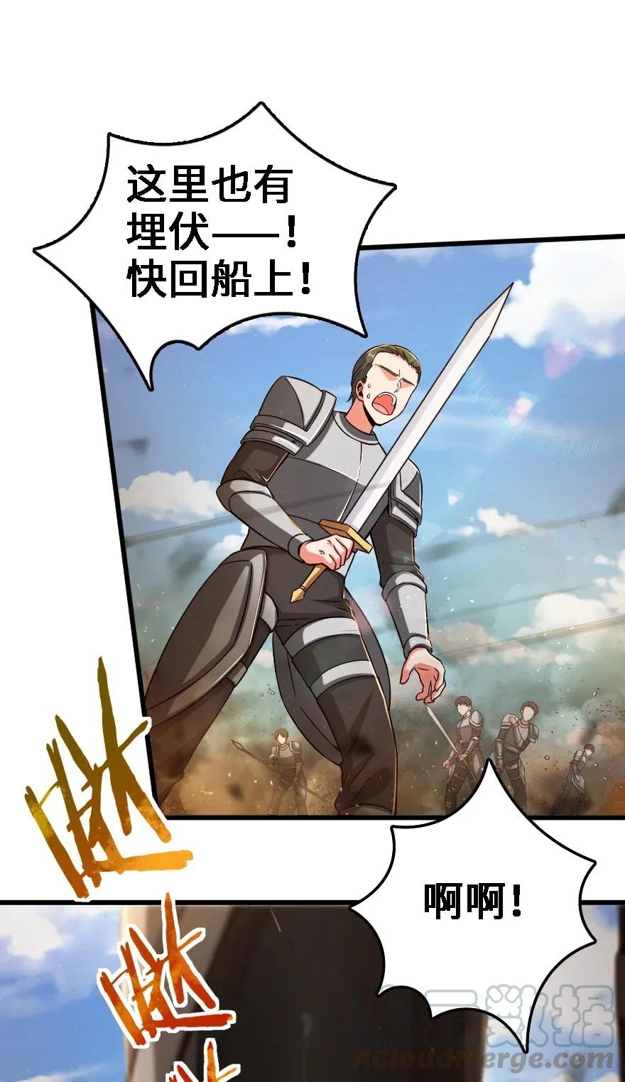 173 赤水河伏击战15