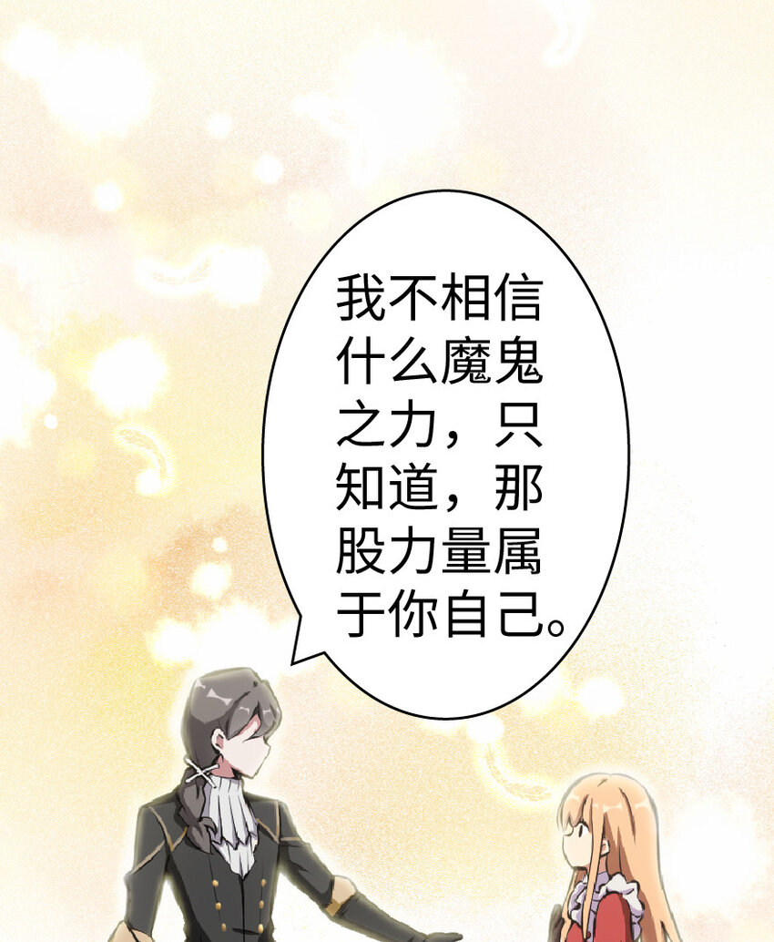 6 确认过眼神21