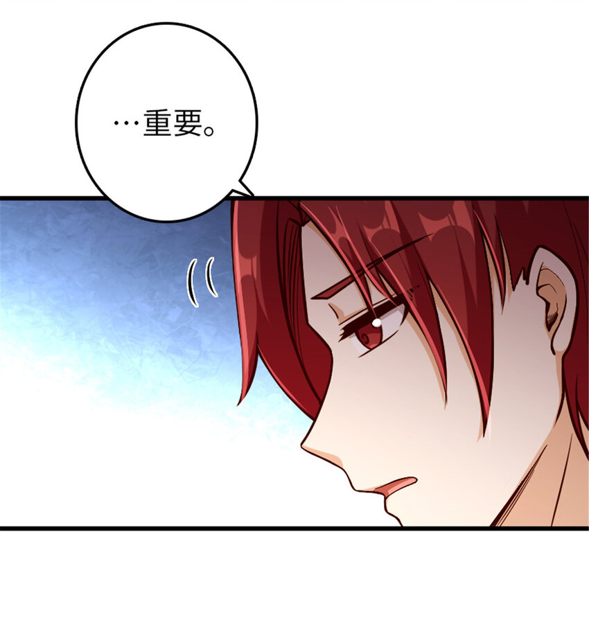 329 陌生60