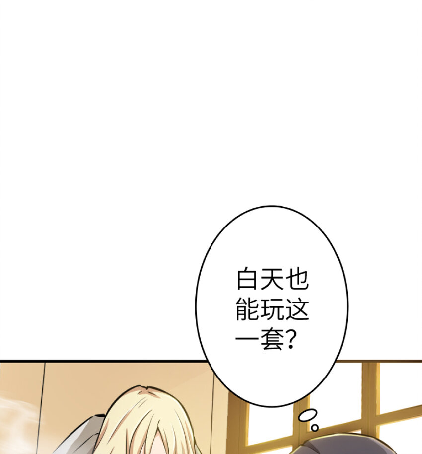 21 海景63