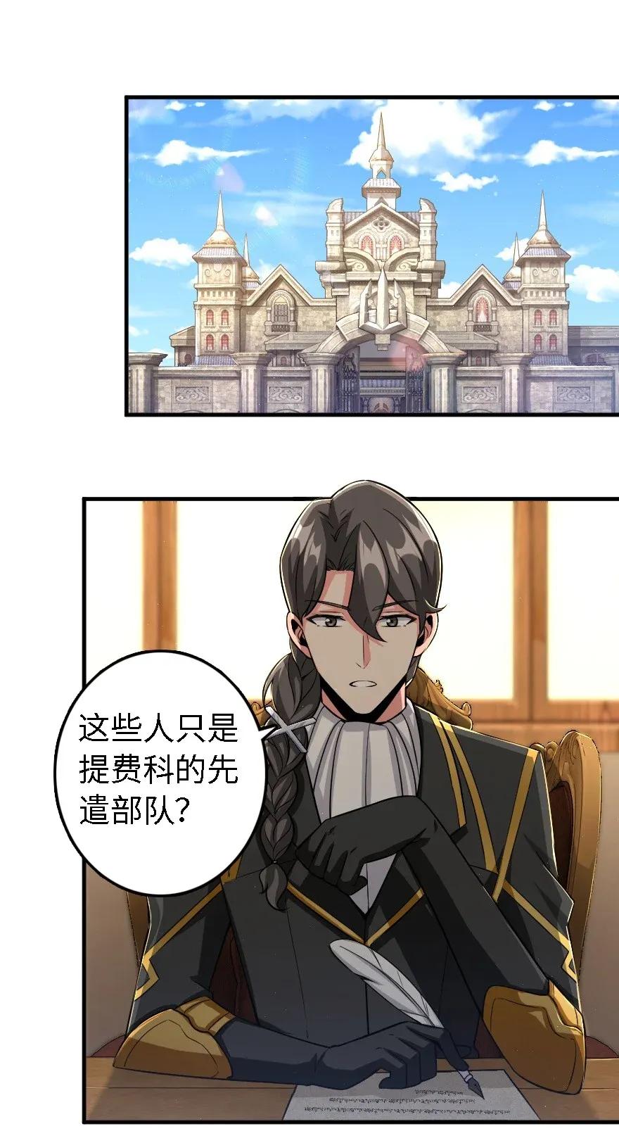 174 氢气球交付1