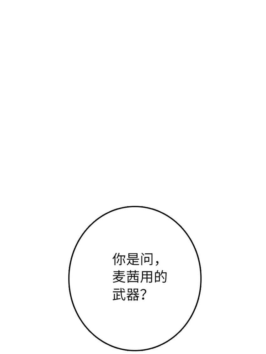 312 时代变了28