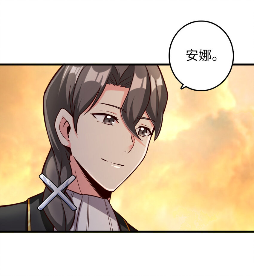 323 谈判的艺术51