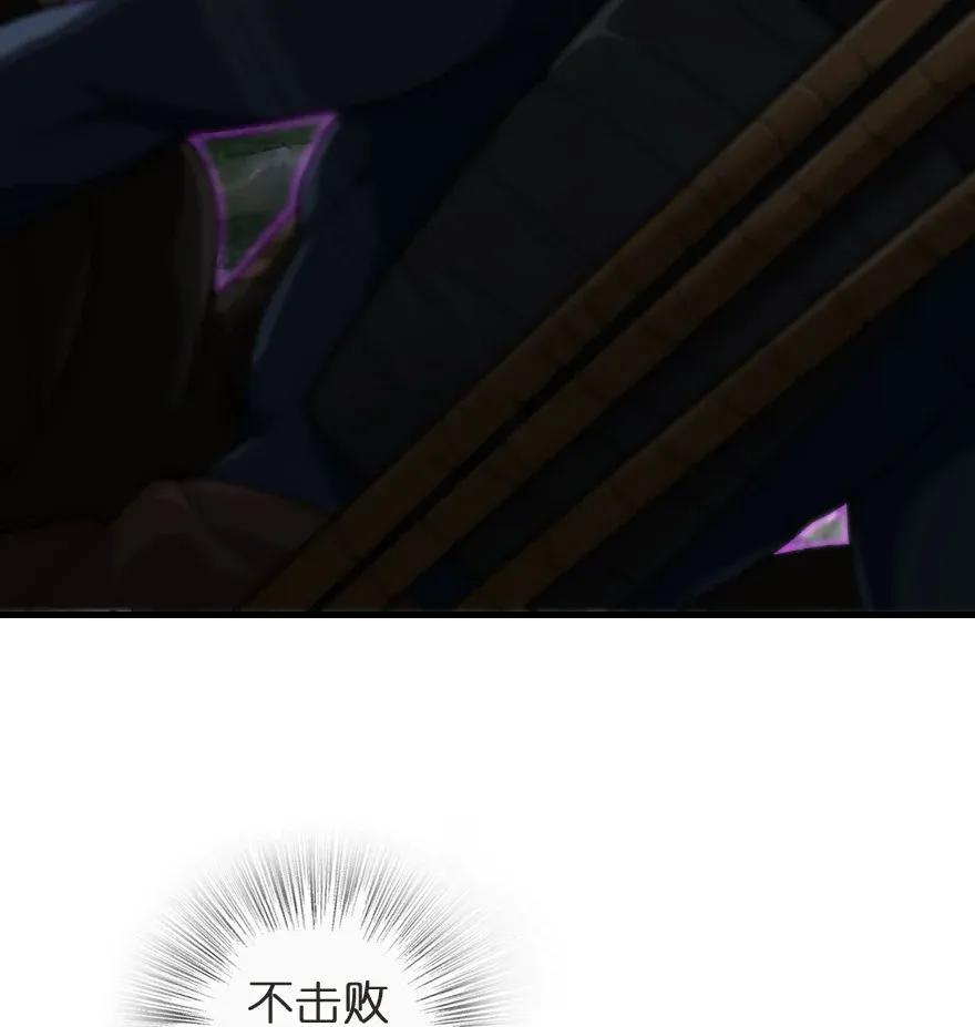 183 坠落31