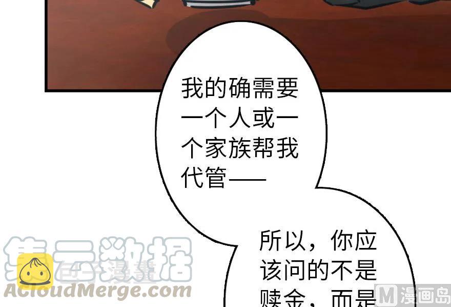 86 教会的邀请4