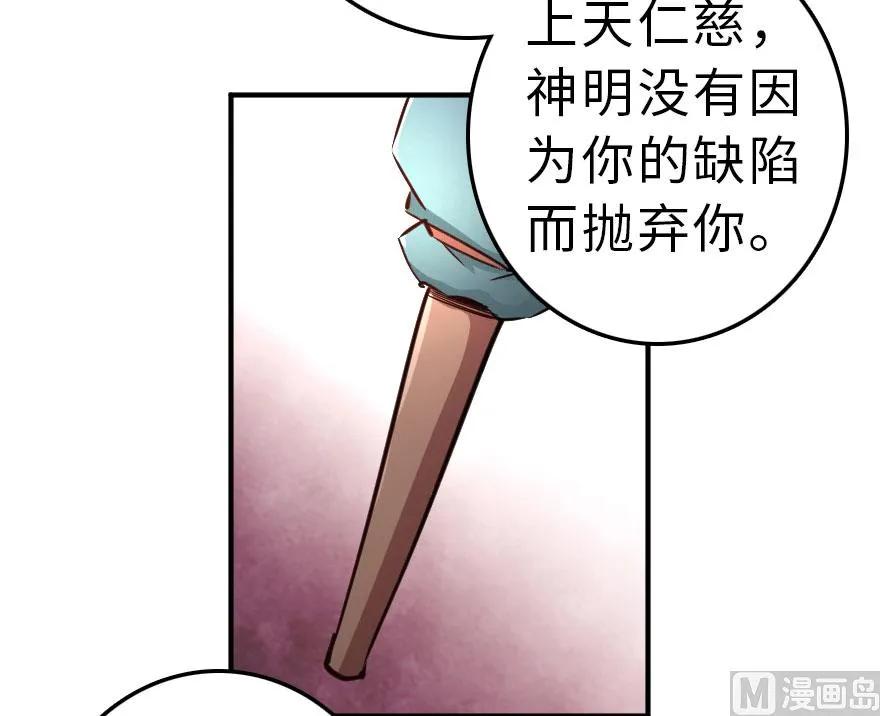 59 赫尔梅斯机关25