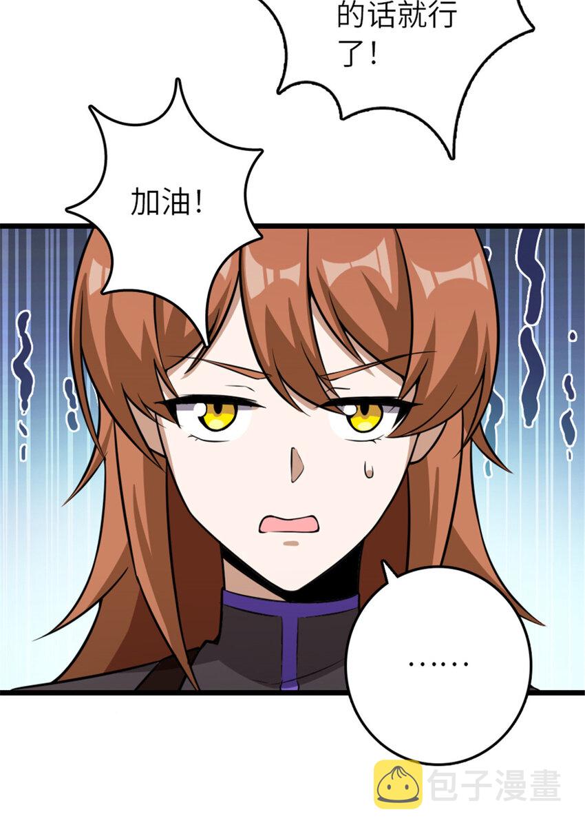 404 再见安妮45