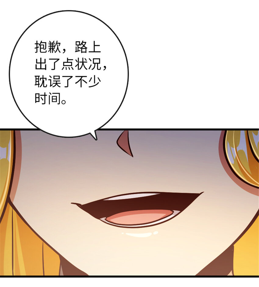 333 窥探21