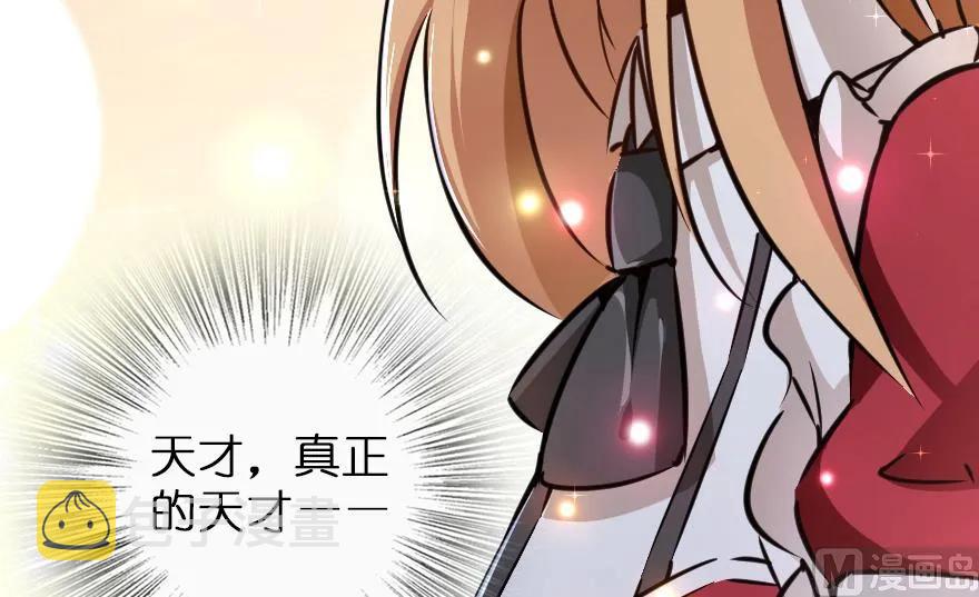 92 黑火154