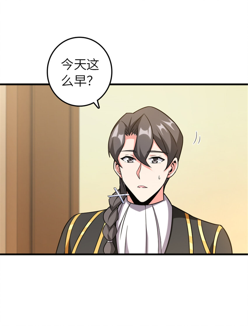402 贴心28